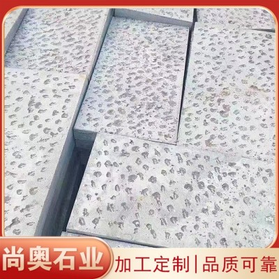 青石火烧面图5