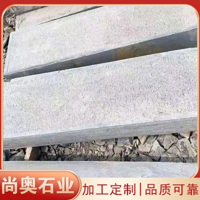 青石荔枝面图2