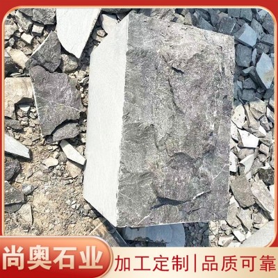 青石荔枝面图5