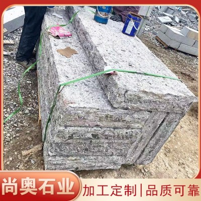 青石板材图5