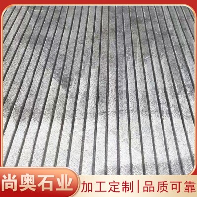 嘉祥青石板图3