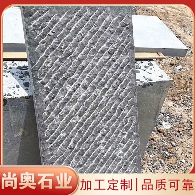青石錾道面图3