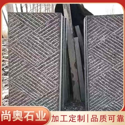 青石仿古面图3