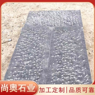青石仿古面图2