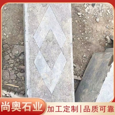 青石仿古面图6