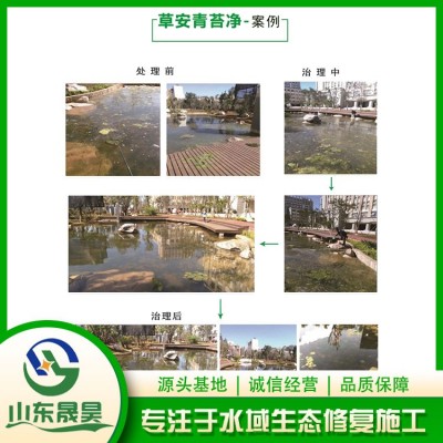 案例图2