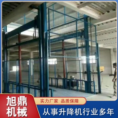 货梯升降平台图2
