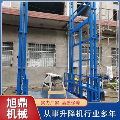 货梯升降平台图3
