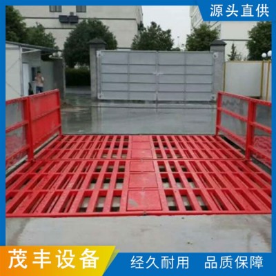 工程洗车机图5