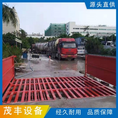 工地车辆冲洗图4