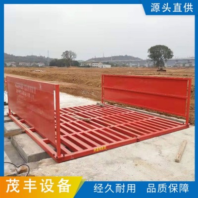 工地车辆冲洗图3