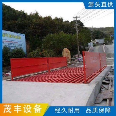 车辆自动冲洗设备图2