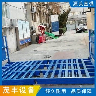 车辆自动冲洗设备图4