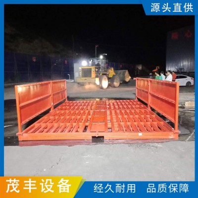 车辆自动冲洗设备图5
