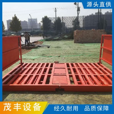 工地车辆清洗设备图3