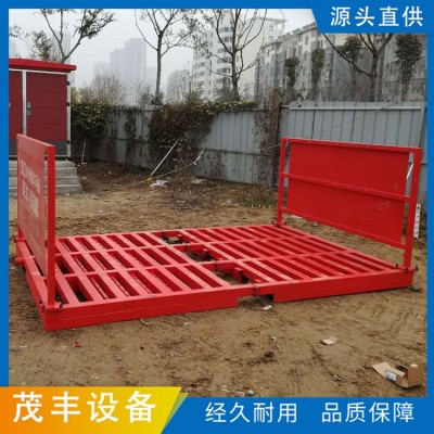 工地车辆清洗设备图2