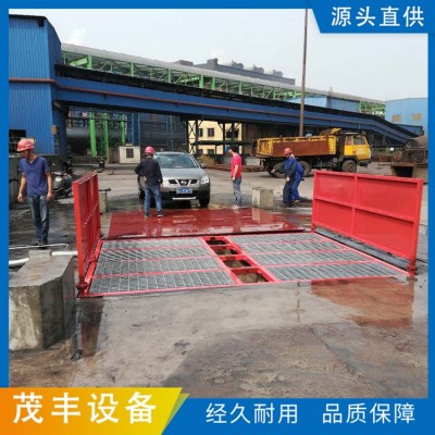 工地车辆清洗设备图4