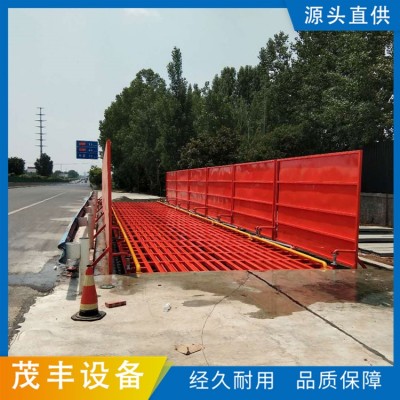 工程洗车槽图5