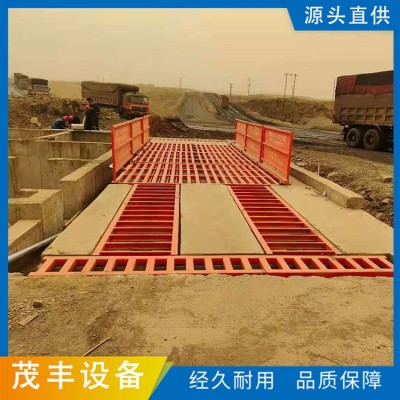 工程洗车槽图3