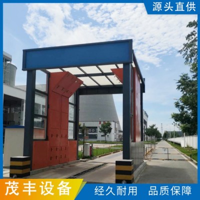 封闭煤场洗车台图5