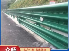 波形护栏产品介绍