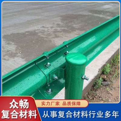 波形护栏图2