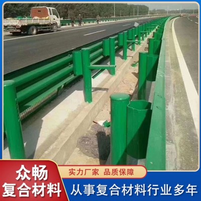 波形护栏图5