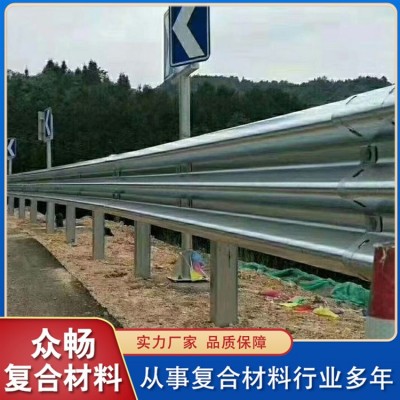 波形护栏图3