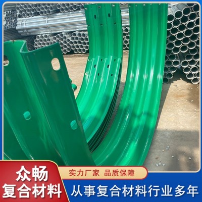 护栏端头图3