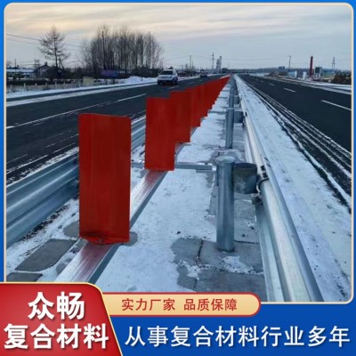 防眩板支架图2