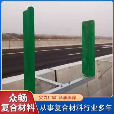 防眩板支架图3