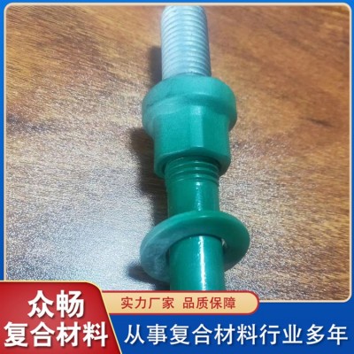 螺栓图3