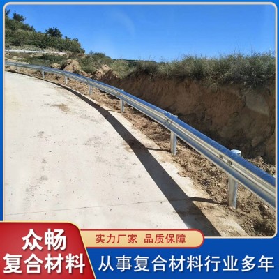 护栏板图2