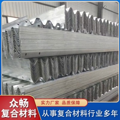 波形梁钢护栏图2