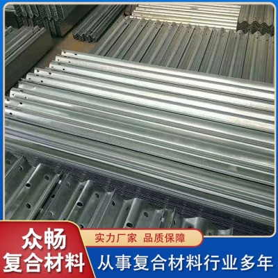 波形梁钢护栏图3
