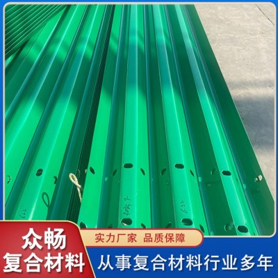 波形梁钢护栏图4