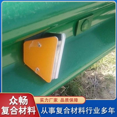 轮廓标图4