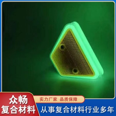 轮廓标图5