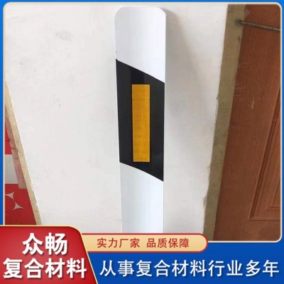 警示桩图2