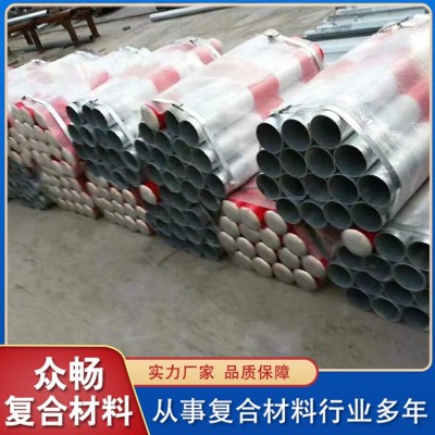 警示桩图5