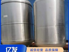 不锈钢储罐特点