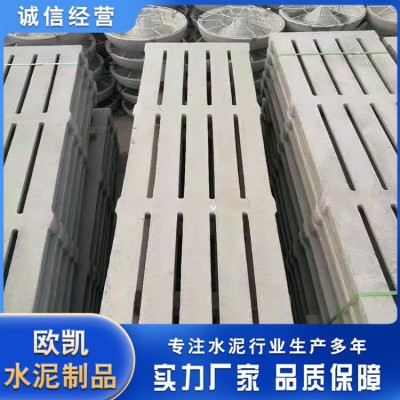 养殖漏粪板图2