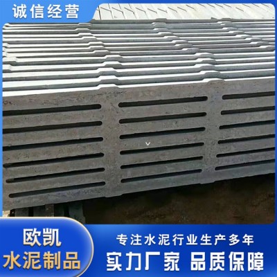 养殖漏粪板图4