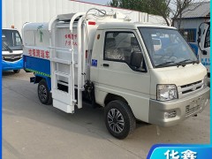 造成垃圾车气缸窜气现象的原因