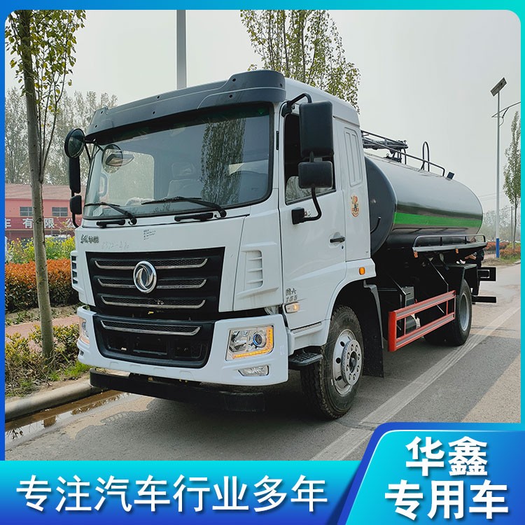 吸粪车价格