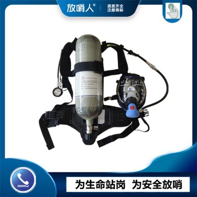 正压式空气呼吸器 自给式消防呼吸器 消防空气呼吸器图2