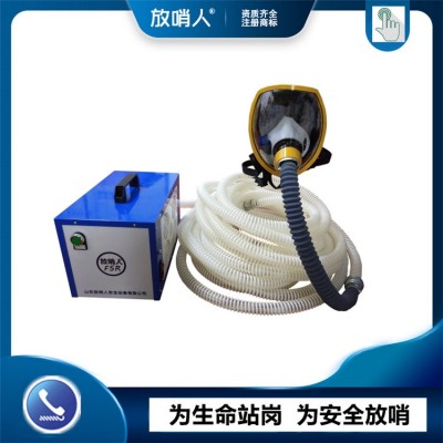 单人电动送风式长管呼吸器 长管呼吸