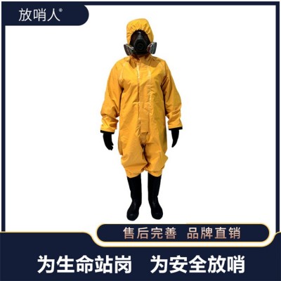 FSR0201轻型防化服  耐酸碱防化服cn图2