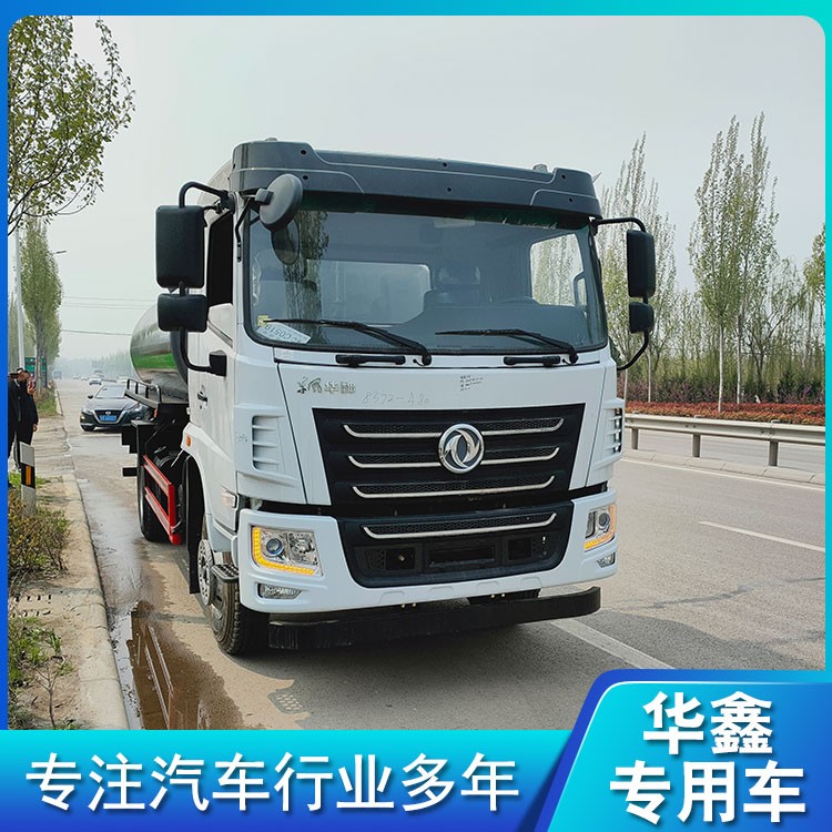 吸污车