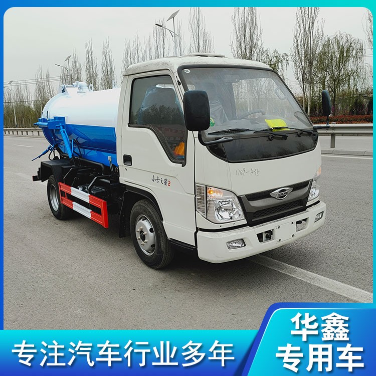 吸污车价格